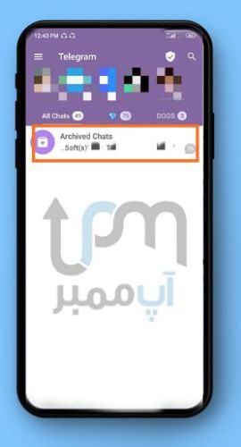 برگرداندن گفتگوی مخفی تلگرام