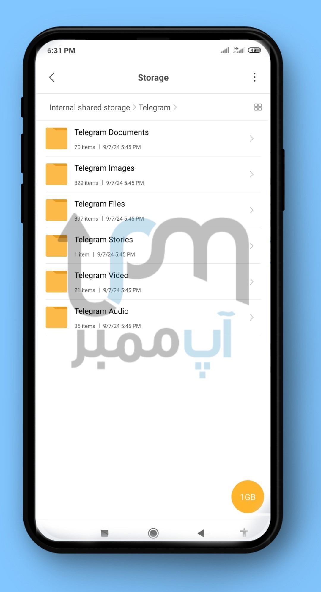 بک آپ تلگرام