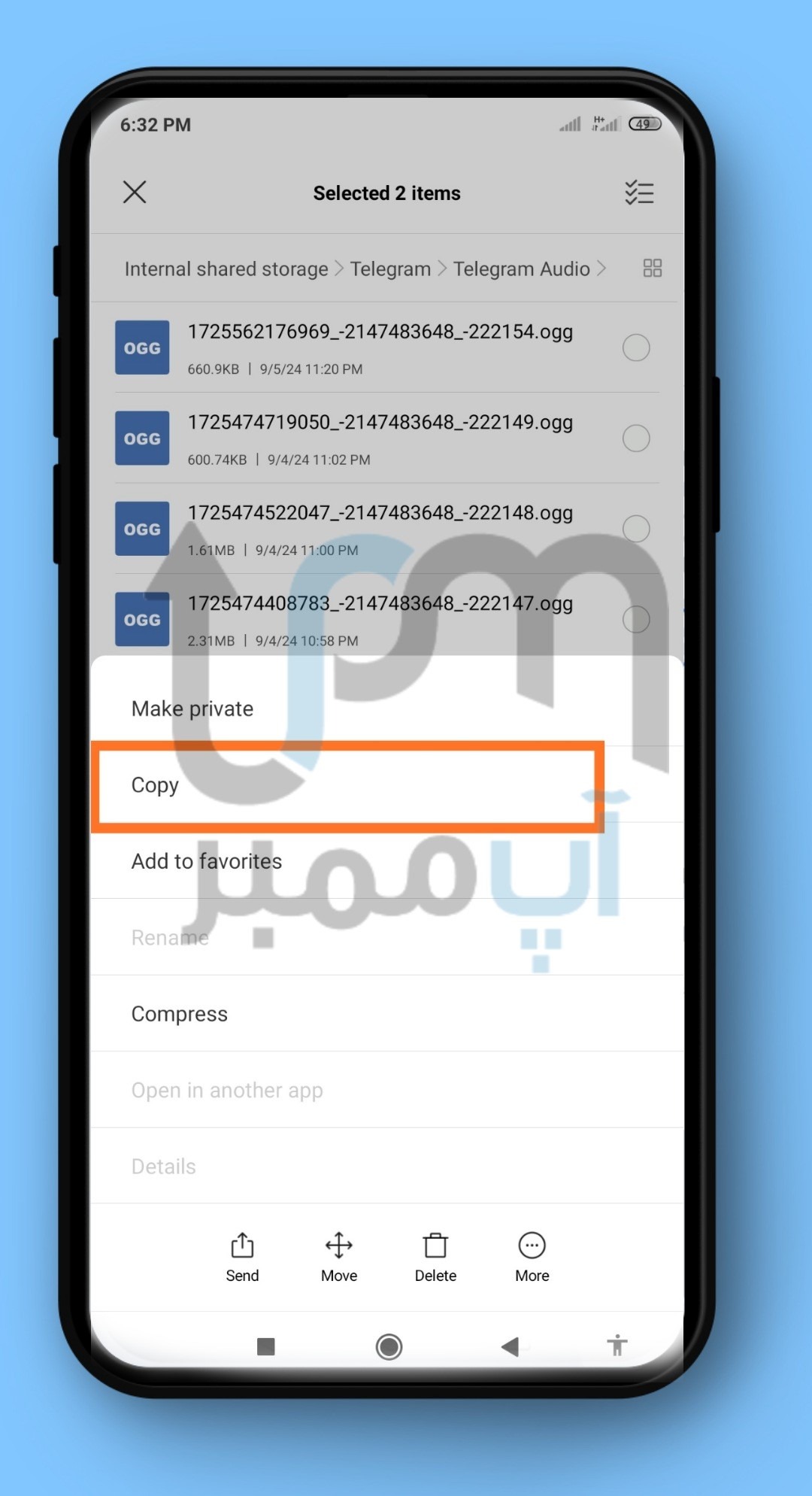 کپی فایل تلگرام