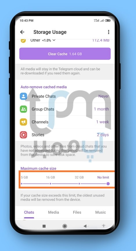 حجم ذخیره فایل در تلگرام
