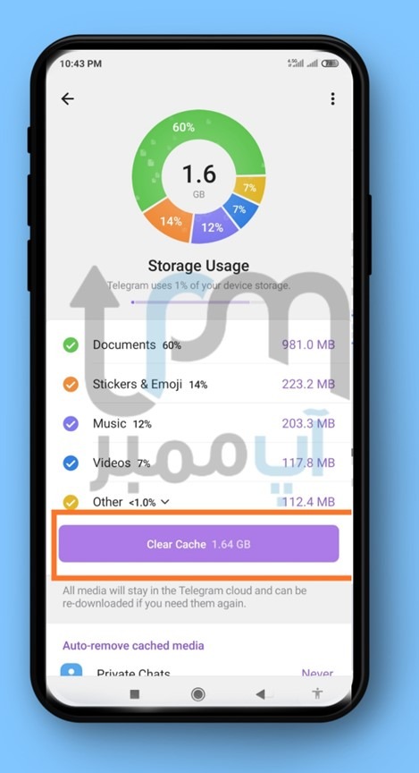 پاک کردن کش تلگرام