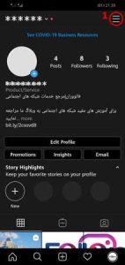 پخش خودکار ویدیو