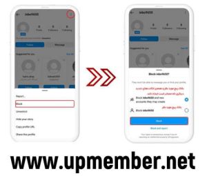 سایت دیدن استوری اینستاگرام