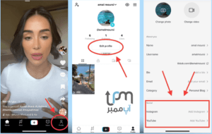 چگونه اینستاگرام خود را به TikTok متصل کنیم