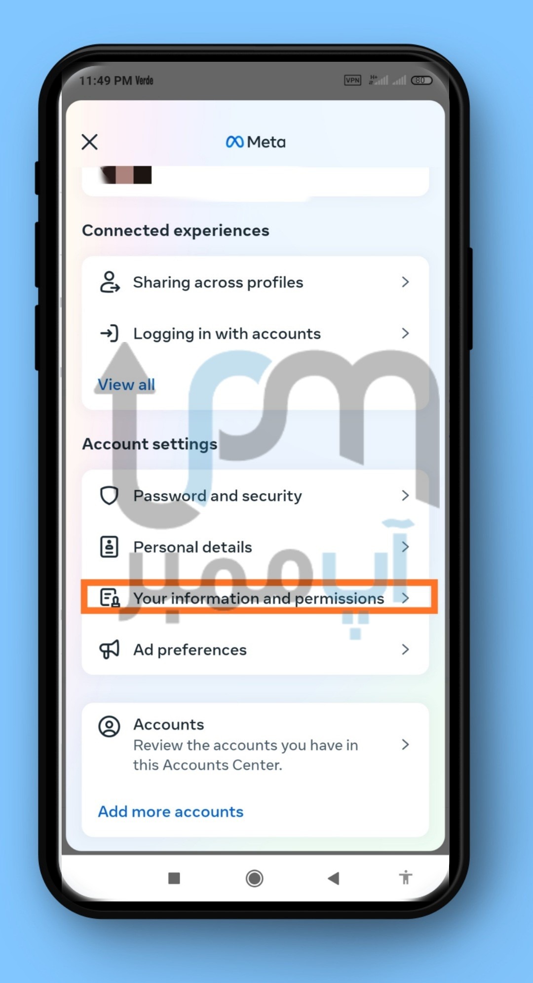 بخش your information and permissions
