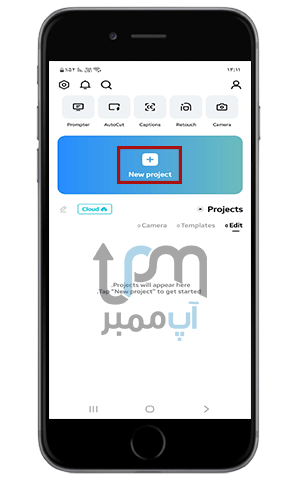 تغییر رنگ لباس با کپ کات