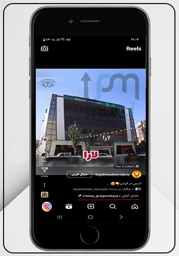 حل مشکل کپی رایت اینستاگرام