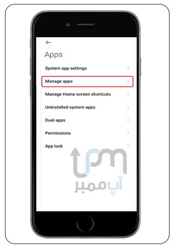 چگونه از بلاک طرف مقابل خارج شویم ؟