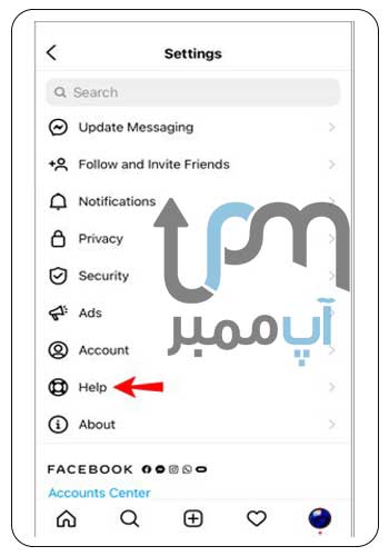 چگونه از بلاک طرف مقابل خارج شویم ؟