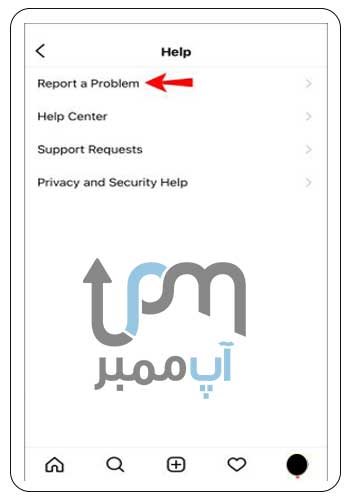 چگونه از بلاک طرف مقابل خارج شویم ؟