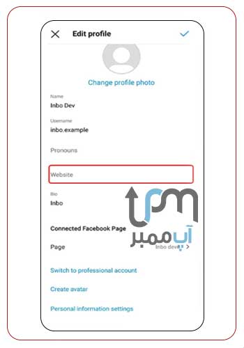 گذاشتن لینک در بیو اینستاگرام