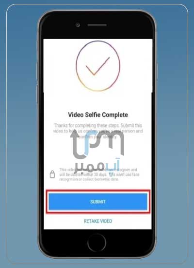 احراز هویت اینستاگرام