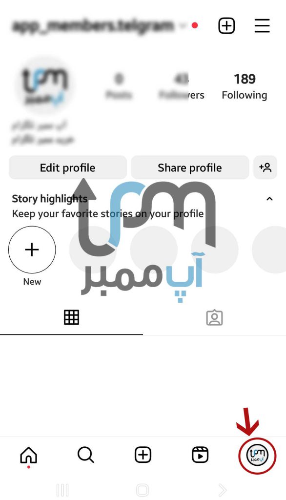 نحوه پیدا کردن شماره صاحب پیج اینستاگرام