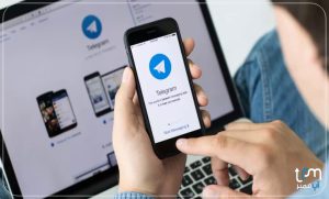 اهمیت استفاده از تلگرام رسمی