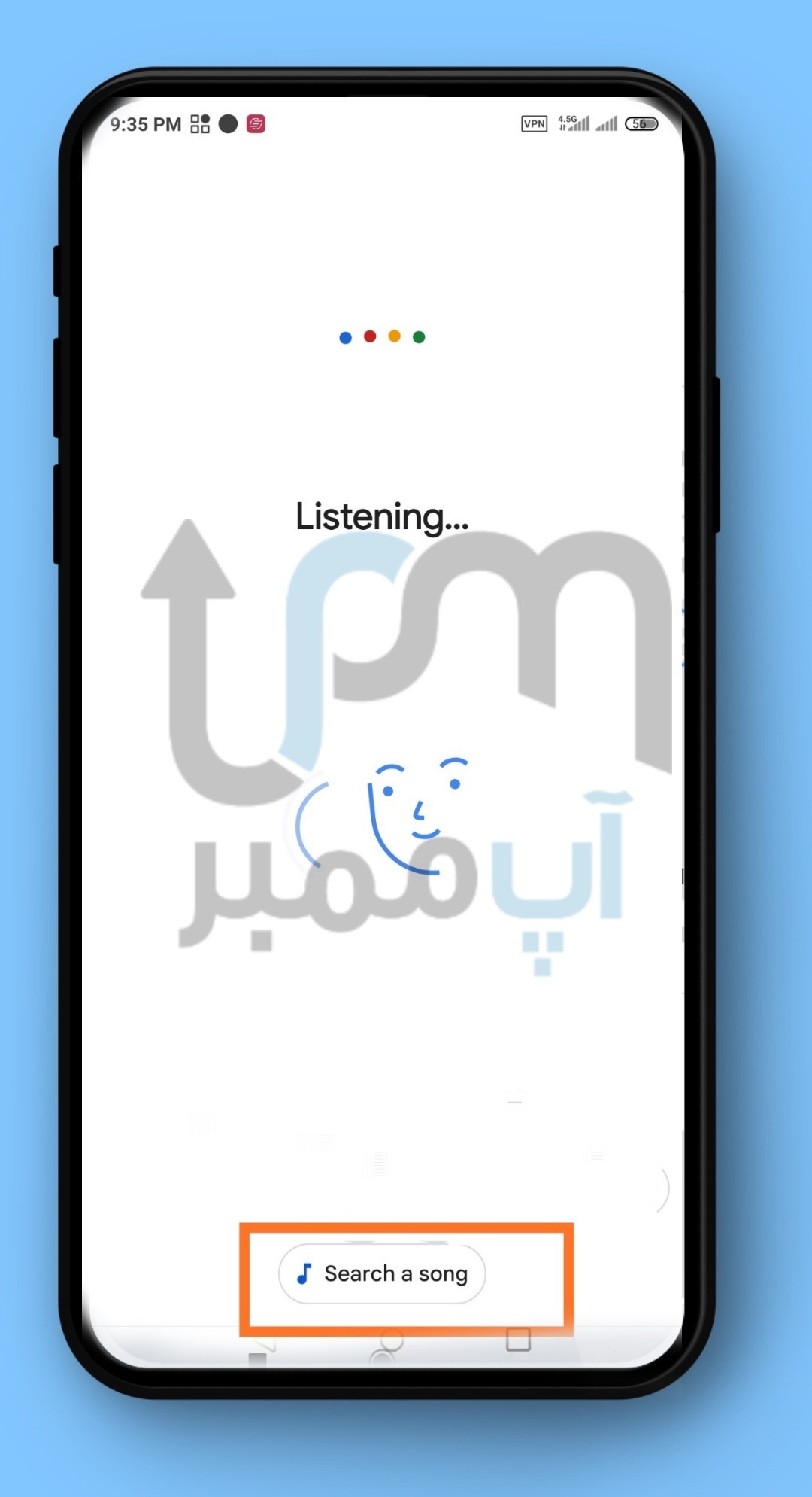 جستجوی آهنگ در اینستا
