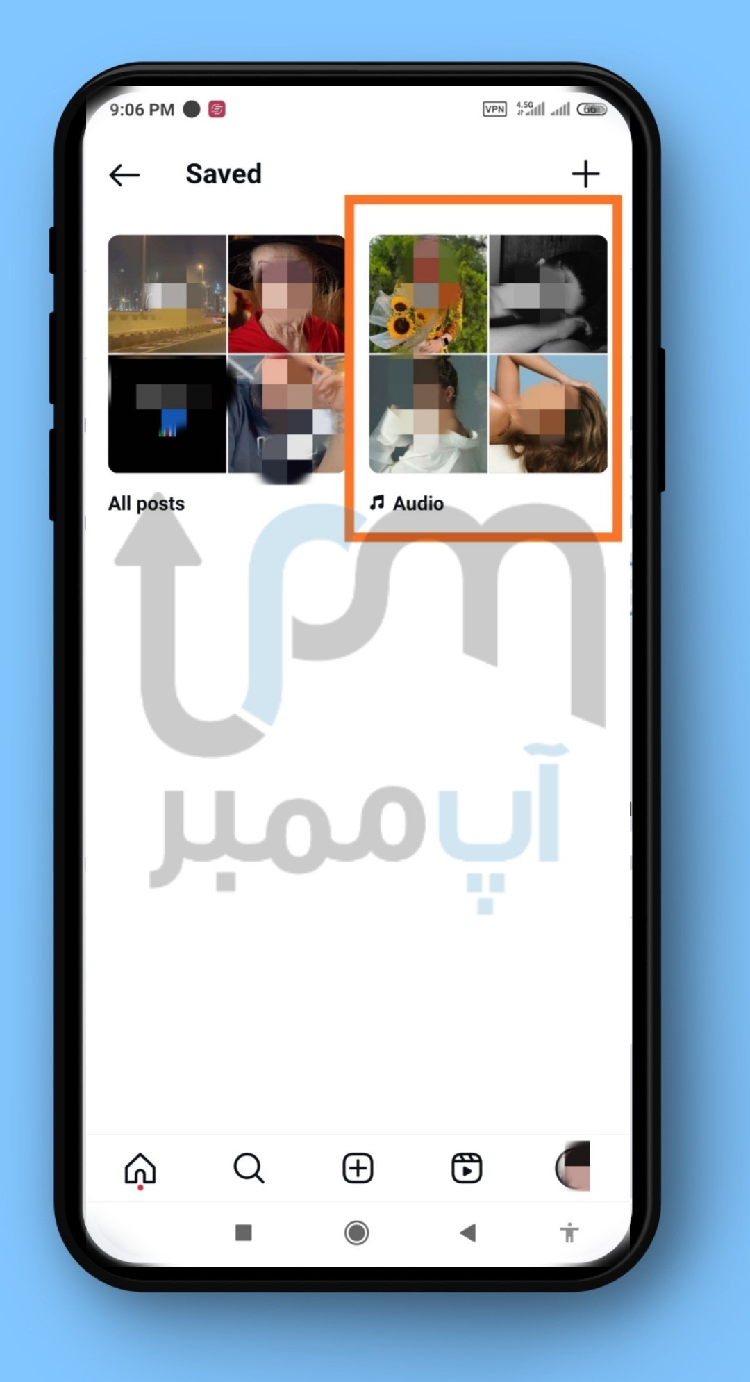 استفاده از آهنگ ذخیره شده