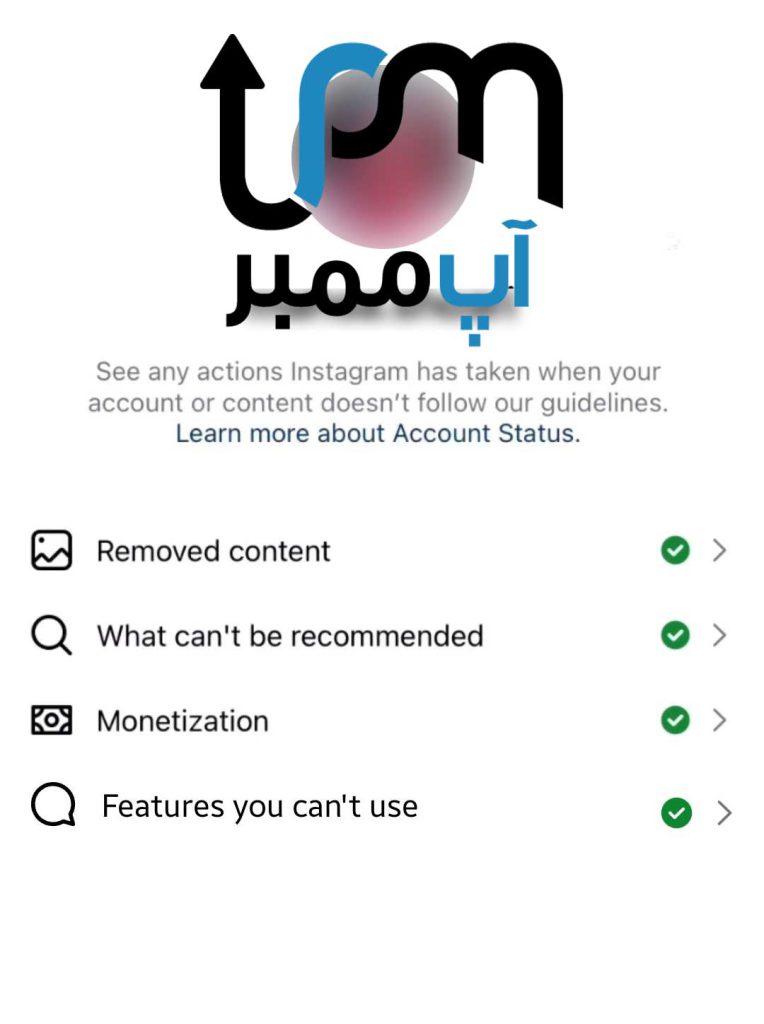 علت نرفتن پست به اکسپلور