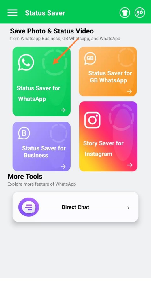 ذخیره استاتوس