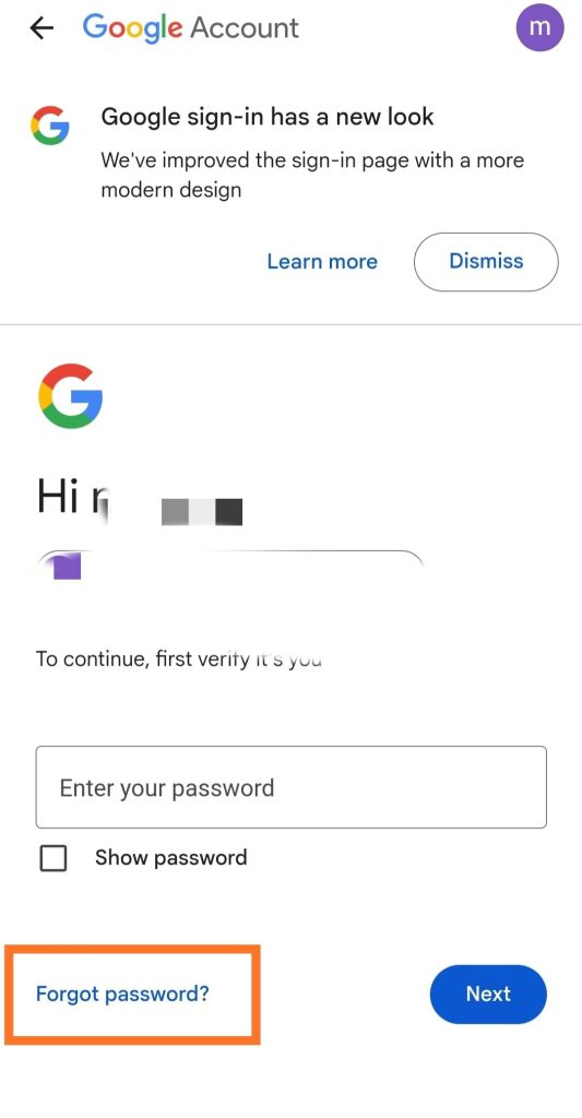 بازیابی رمز