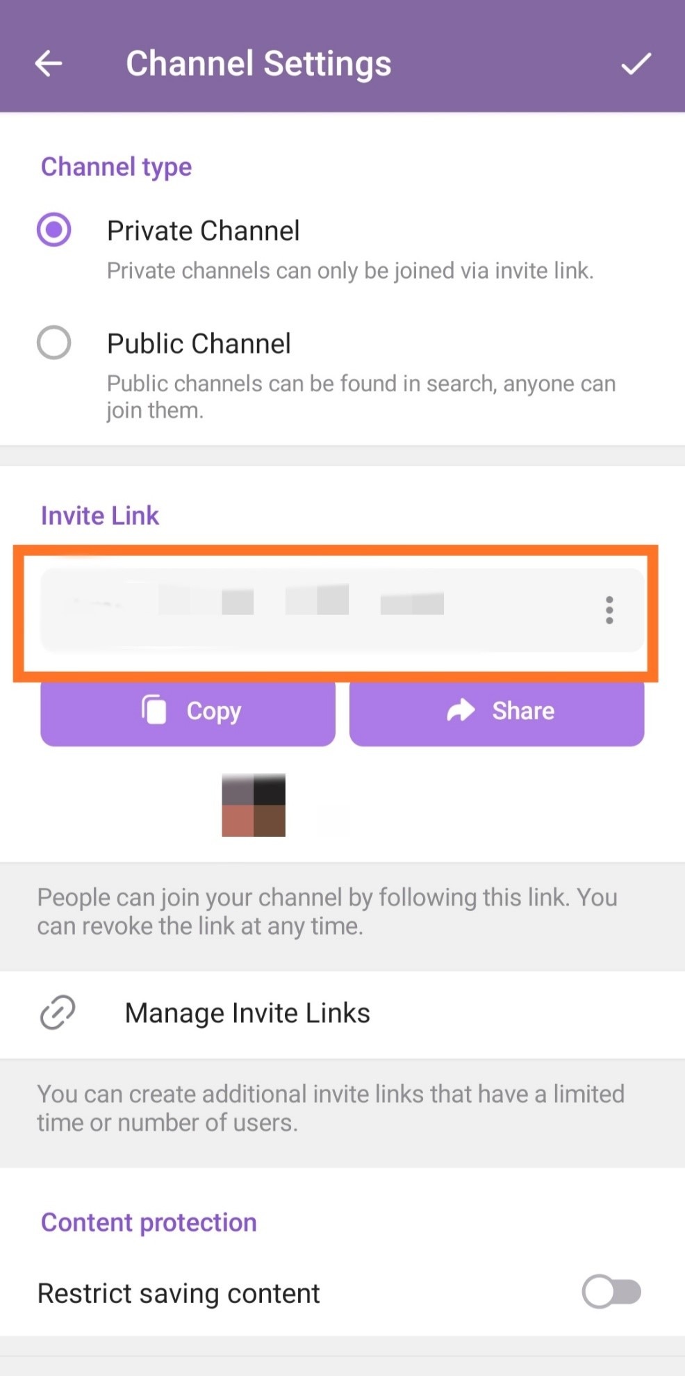 لینک اختصاصی