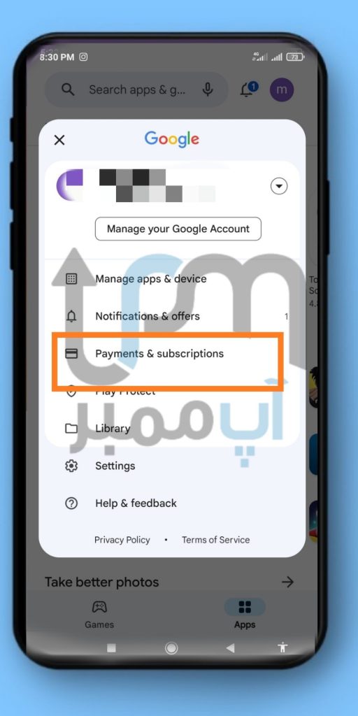 تلگرام پرمیوم چیست