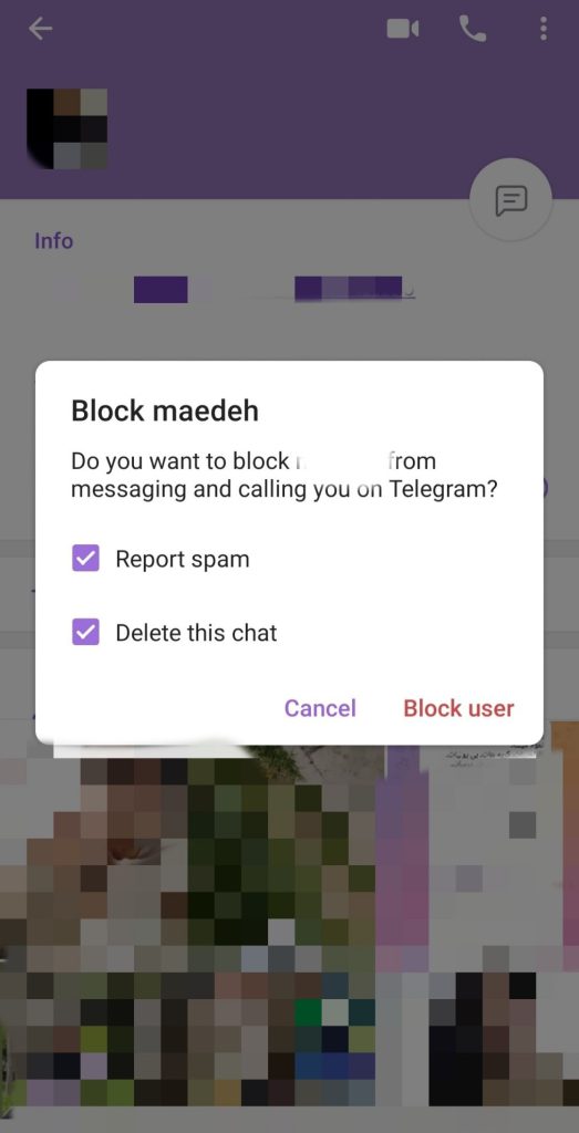 گزارش اسپم