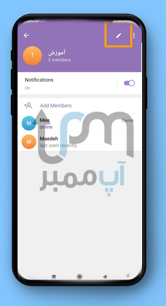 ایجاد تاپیک