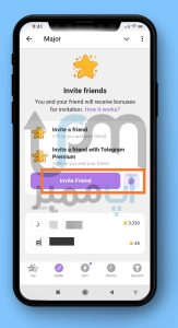 Referral
