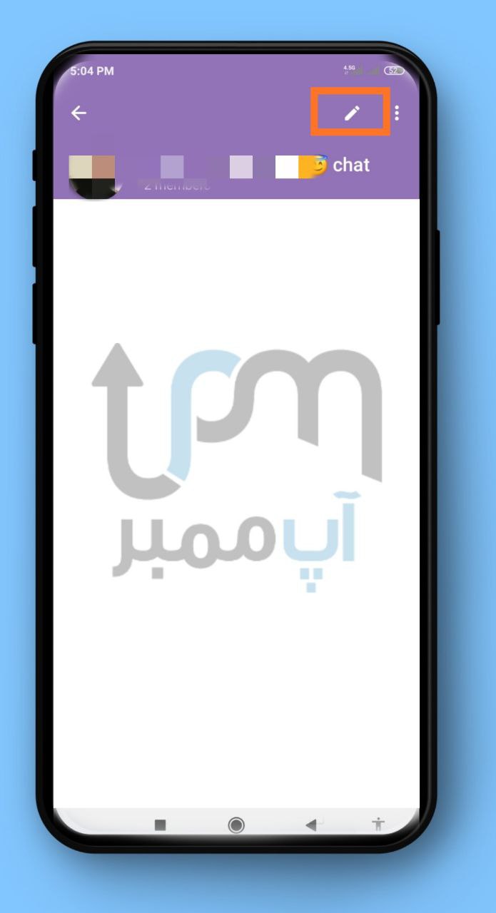 اد ممبر تلگرام