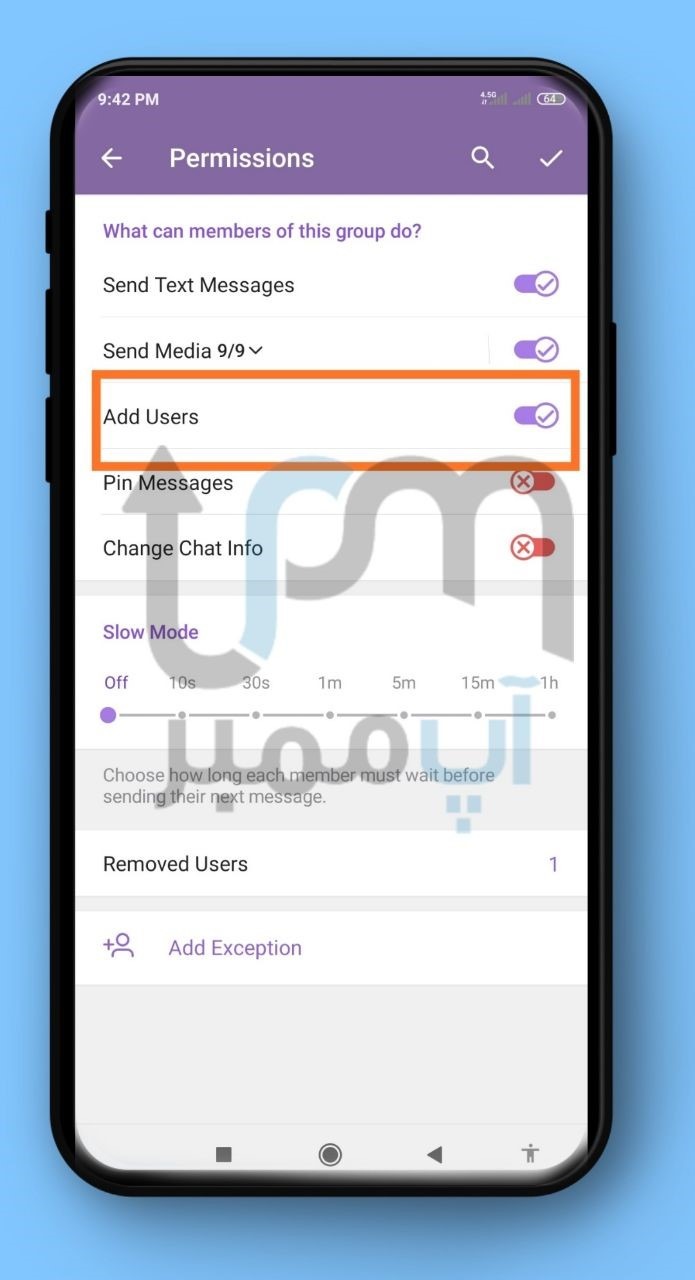 اد ممبر تلگرام