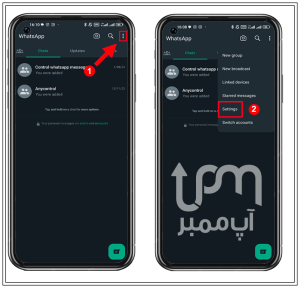 چگونه استوری واتساپ دیگران را ببینیم بدون اینکه متوجه شوند