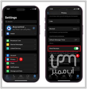 چگونه استوری واتساپ دیگران را ببینیم بدون اینکه متوجه شوند