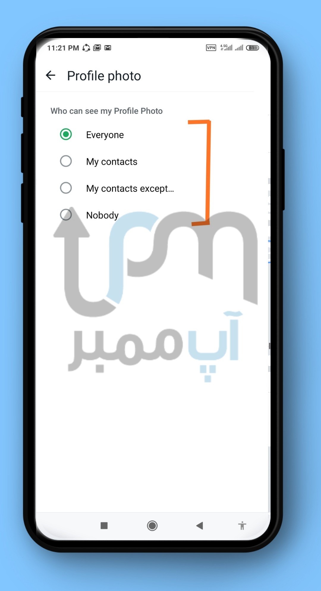 پروفایل واتساپ