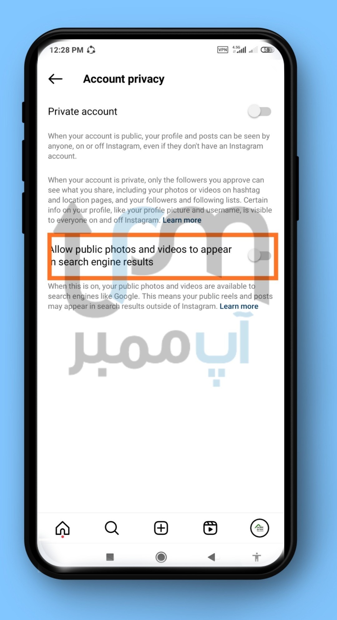اینستا