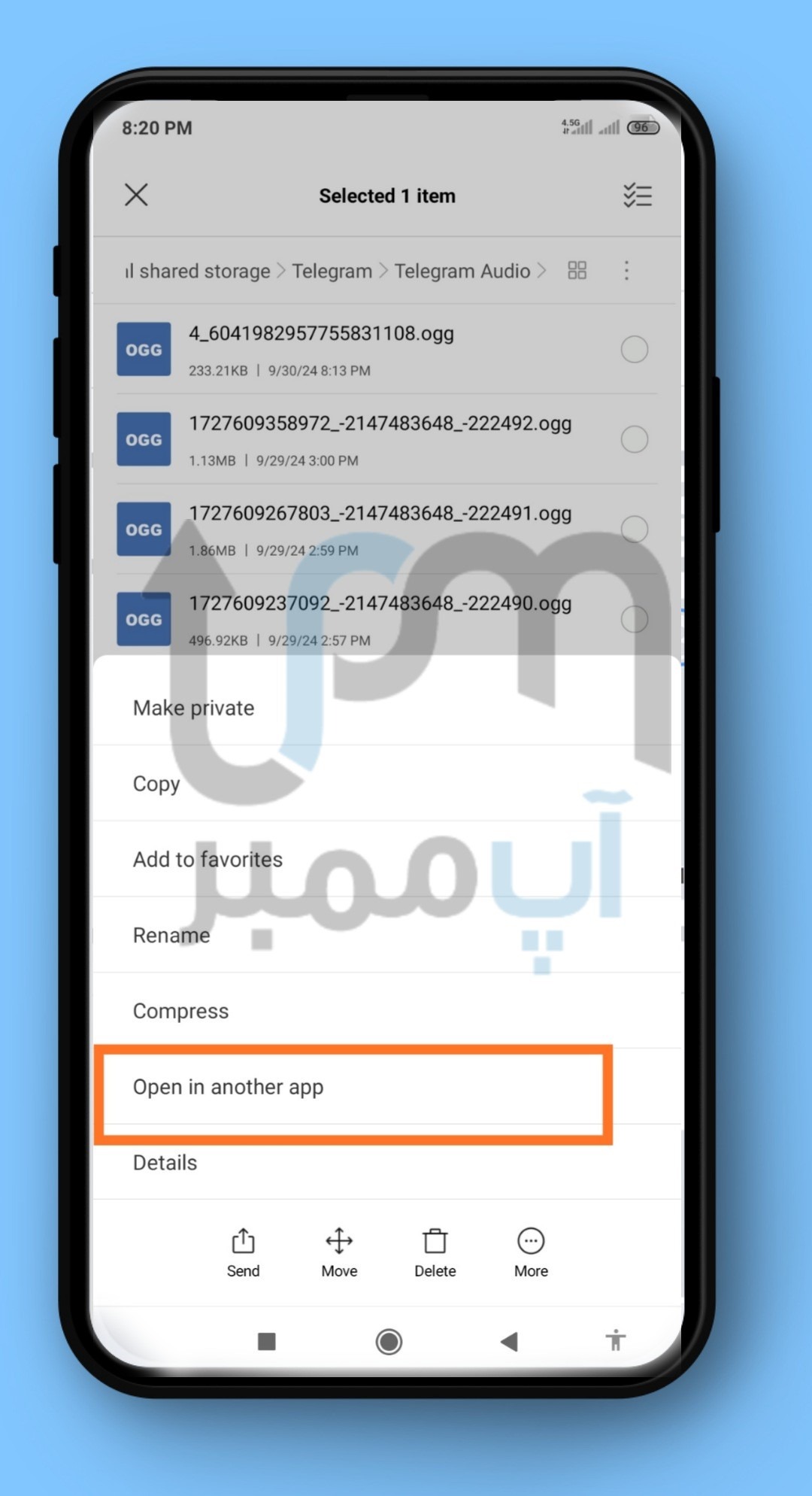 باز کردن ویس ذخیره شده تلگرام