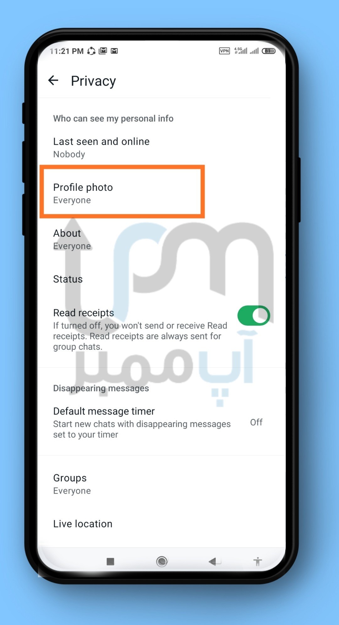 دسترسی به پروفایل واتسپ