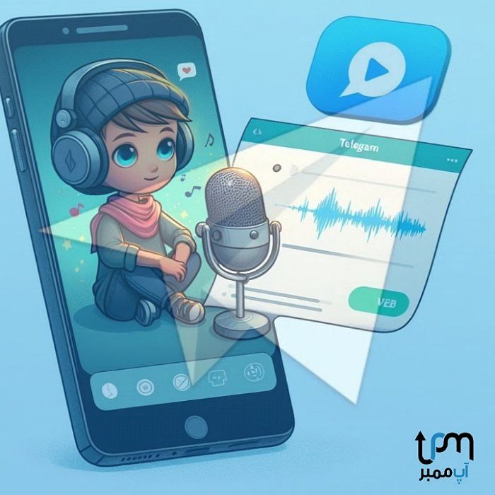 تبدیل ویس تلگرام به فایل صوتی