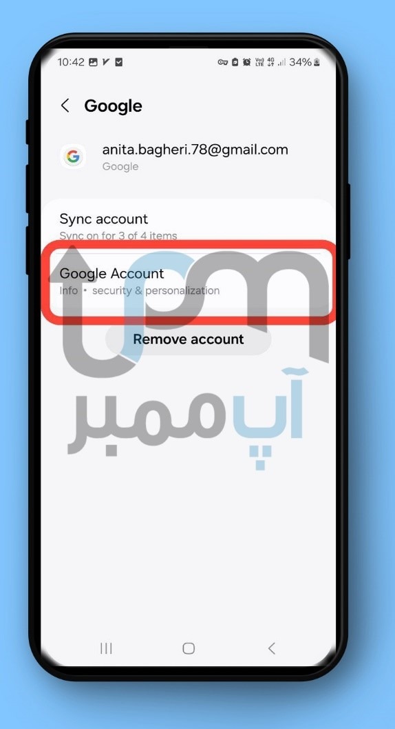 رمز اینستاگرام کجا ذخیره می‌شود؟