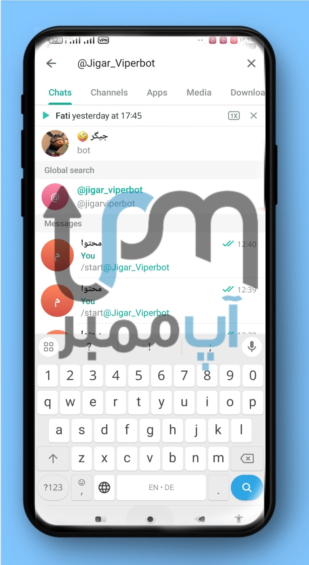 ربات برای گروه تلگرام خنده دار