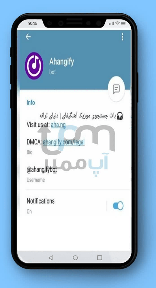 ربات اهنگ یاب تلگرام Ahangify