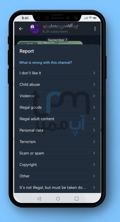 ریپورت مخاطبین تلگرام