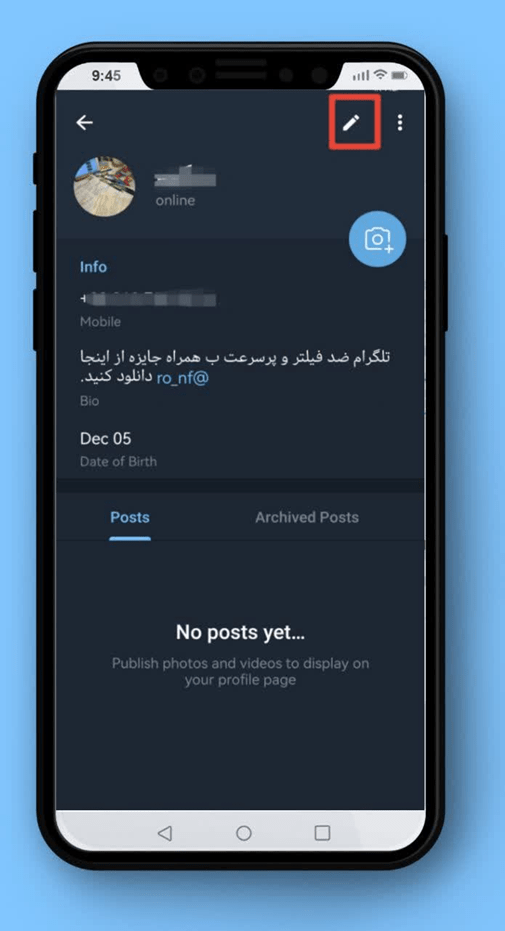 وارد کردن تاریخ تولد در تلگرام