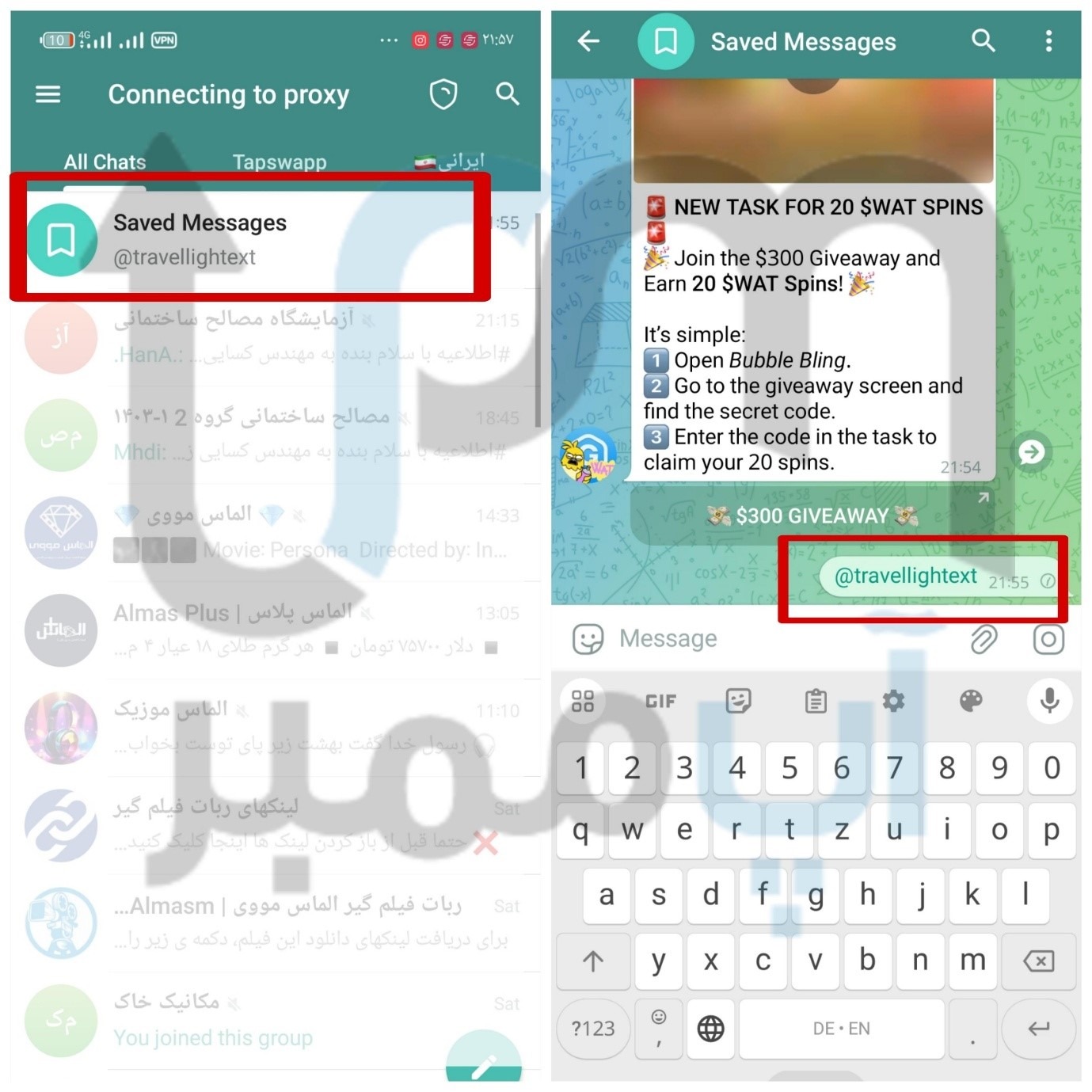 آیدی تلگرامم کجاست