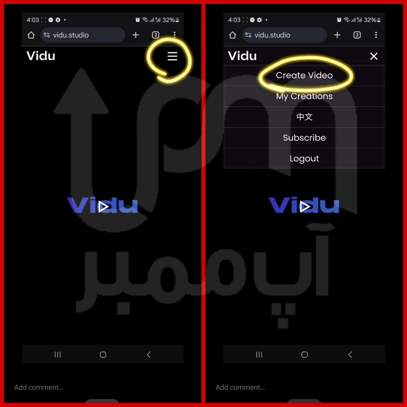 هوش مصنوعی بغل کردن