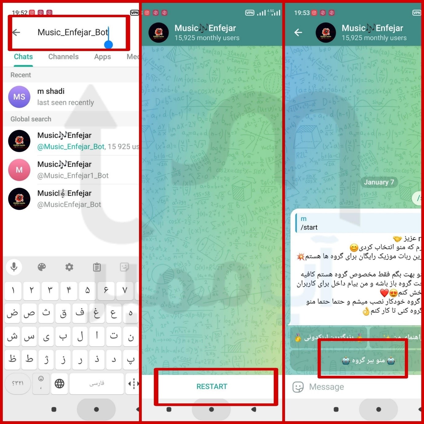 ربات پخش موزیک @Music_Enfejar_Bot