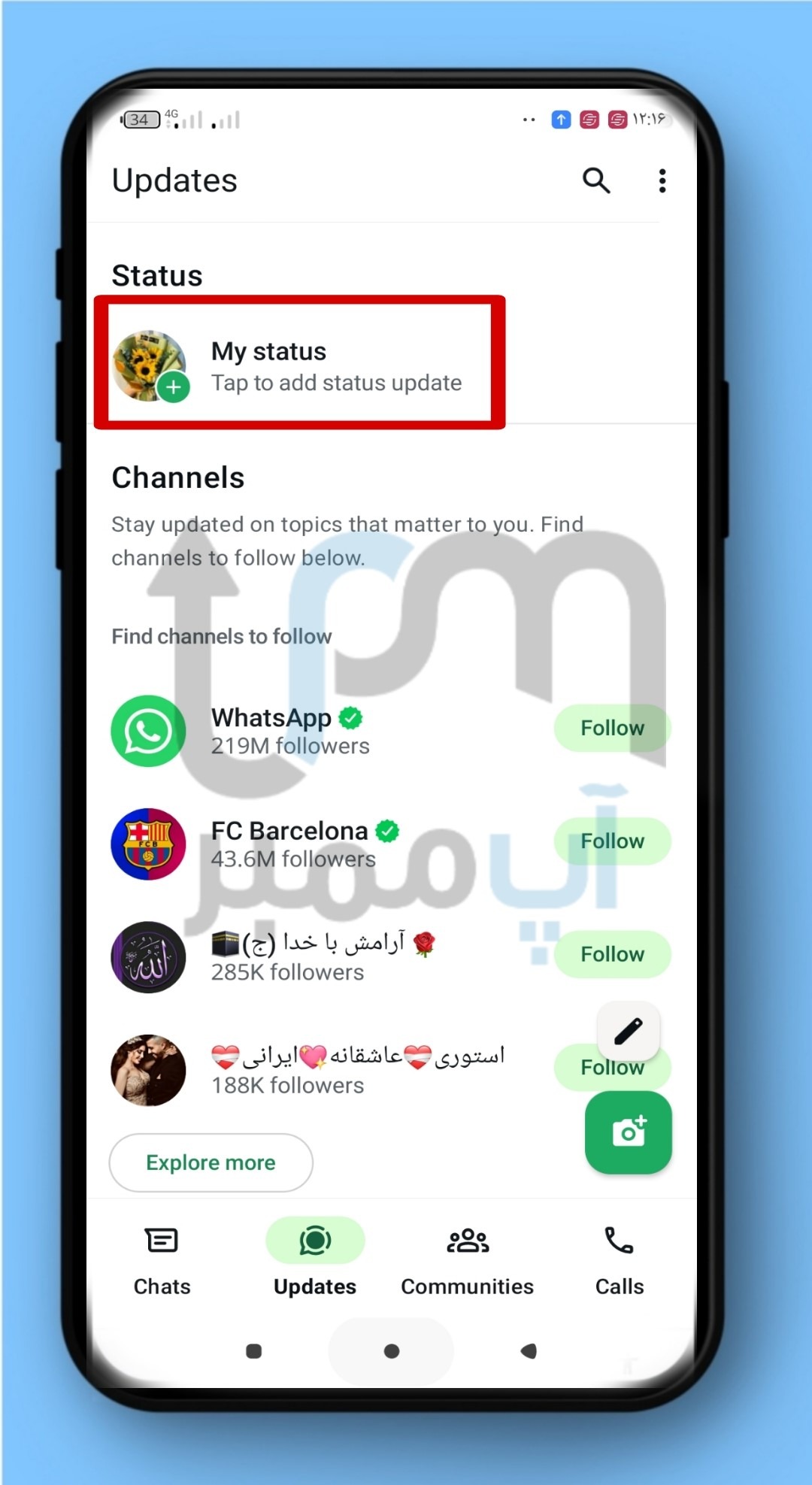 استاتوس واتساپ