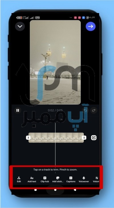 اینستاگرام ریلز