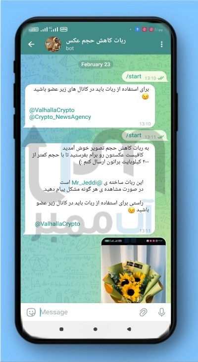 حجم عکس