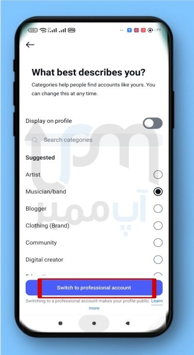 افزایش فالوور