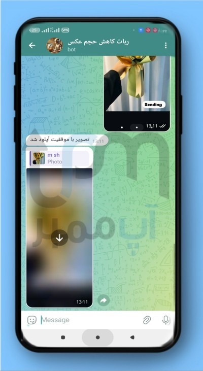 ربات تلگرام